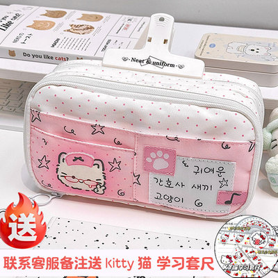 比耶小猫笔袋高颜值ins风小众