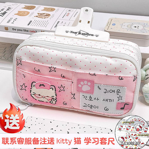 比耶小猫笔袋高颜值ins风小众