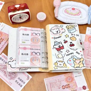 线条小狗大容量存钱本现金存钱夹钱册儿童记账本存钱袋2025年新款