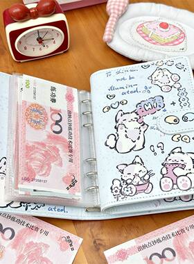 蓝色小猫存钱本现金存钱本存6w夹钱册儿童记账本存钱袋2025年新款