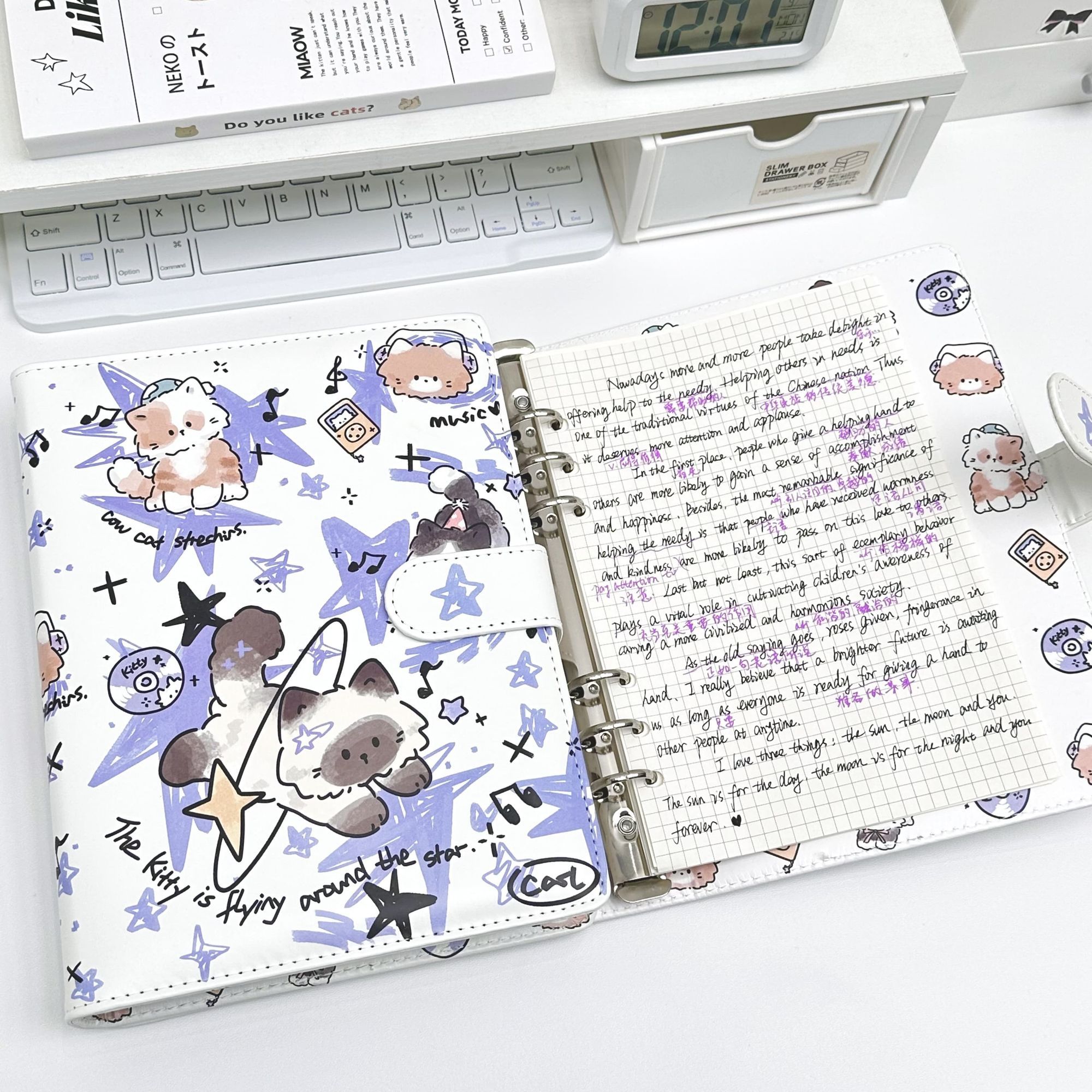 高颜值蓝星小猫pu活页本可爱卡通