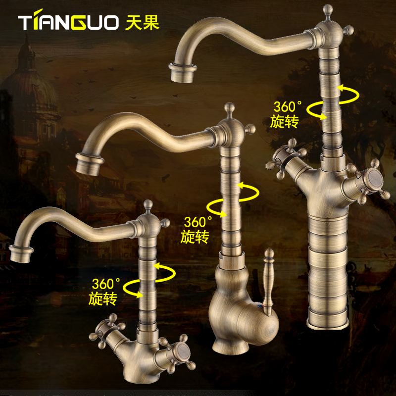 全铜仿古欧式冷热单孔面盆龙头