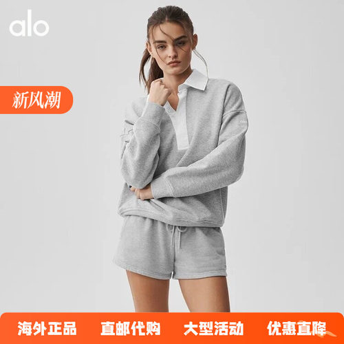 美国正品ALO爱洛 Take It Easy宽松运动长袖套头衫亨利领卫衣上衣