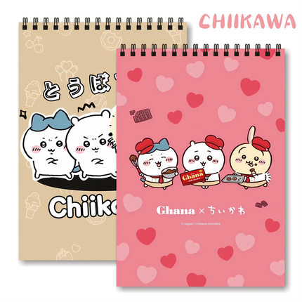 chiika吉伊卡哇动漫素描本线稿本A416k开绘画手