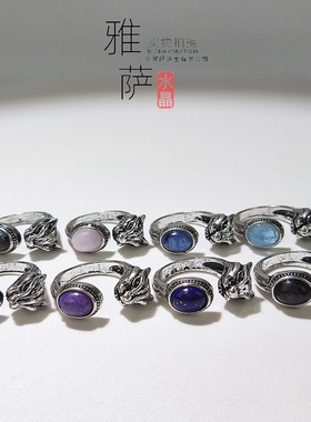 男女通用铜欧美戒指/指环