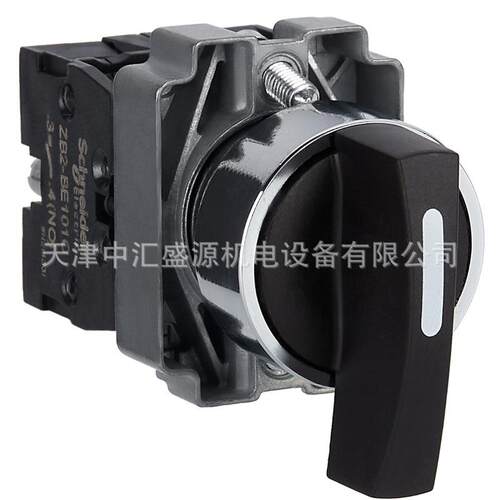 XB2BJ53C选择开关3位长柄选择开关2NO左右复位ZB2BZ103C+ZB2BJ5C