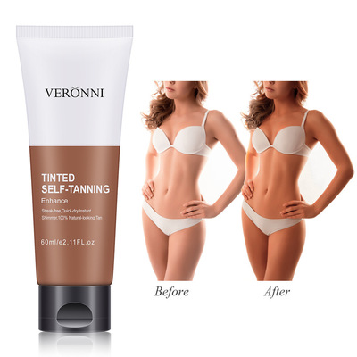 VERONNI 美黑霜self tanning cream晒黑霜身体乳古铜色美黑助晒乳