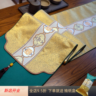 禅意新中式 金色桌旗中式 茶席长条茶旗轻奢茶几电视柜客厅餐桌桌布