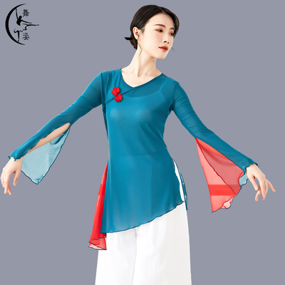 舞蹈练功服女夏古典舞纱衣飘逸