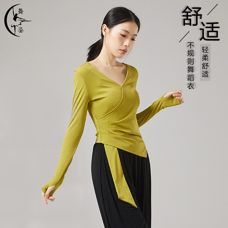 现代舞舞蹈服交叉修身长袖套指上衣练功服中国古典舞老师形体服