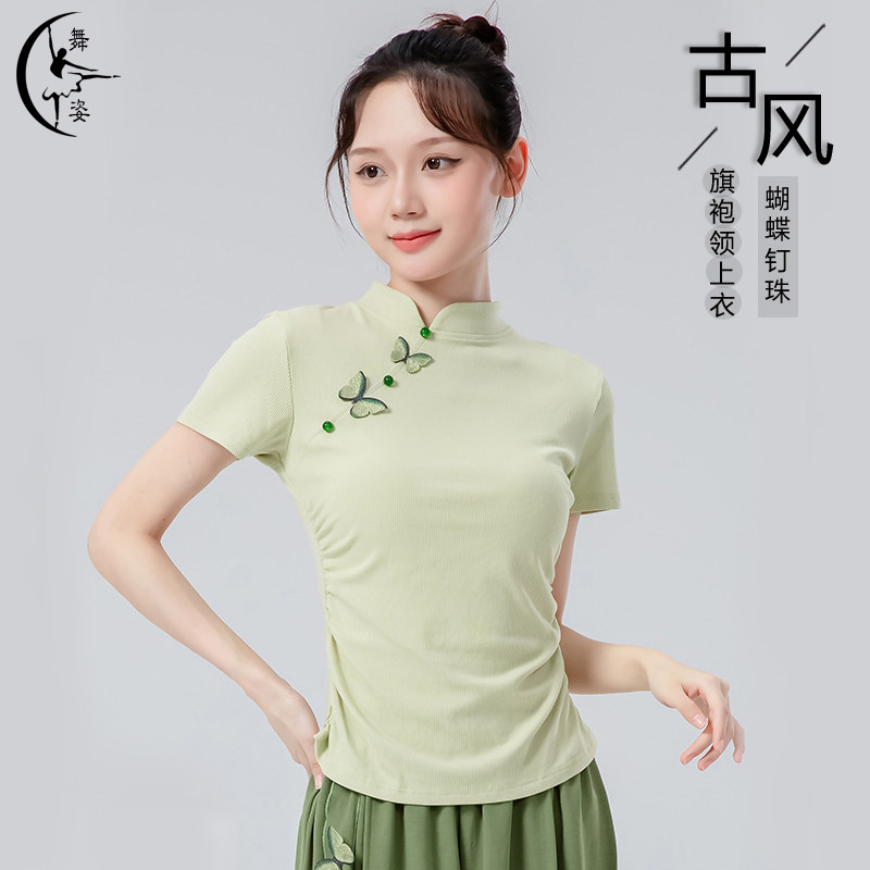 中国现代舞练功服女身韵旗袍领修身上衣古风舞蹈服形体跳舞衣服