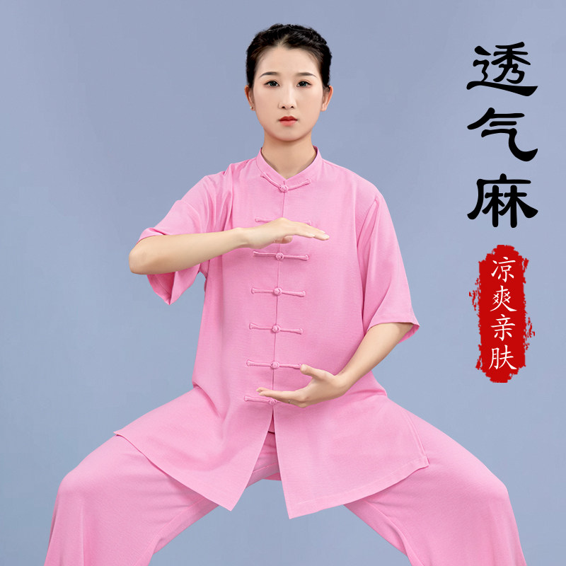 夏季太极服女新款高档短袖薄款太极拳八段锦练功服武术服装男士