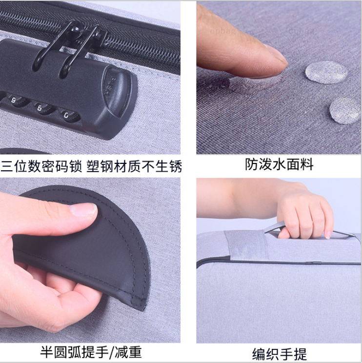 서류탁상보관함 홈오피스 가족서류증명서 보험수납 및 정리함 다층수납함 서류수납가방 다기능함 여권카드가방 정리가방 호적부