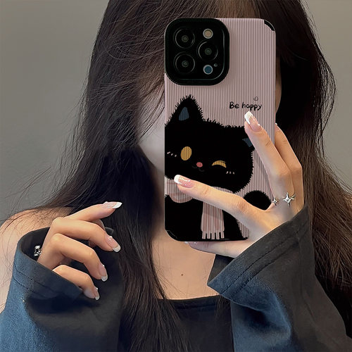 初绽适用VIVO IQOO15手机壳13高档11竖条纹粉色快乐黑猫小众neo11/10/9/8/7/6皮质5防摔z9全包高级保护套外壳