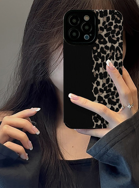 初绽适用红米NOTE15proplus手机壳14时尚12青春11情侣note10pro竖条纹暗黑半边豹纹小众皮质软全包高级保护套