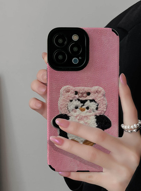 初绽适用红米NOTE14proplus手机壳12时尚10青春9情侣note8pro竖条纹粉色头套企鹅小众皮质软全包时尚潮保护套