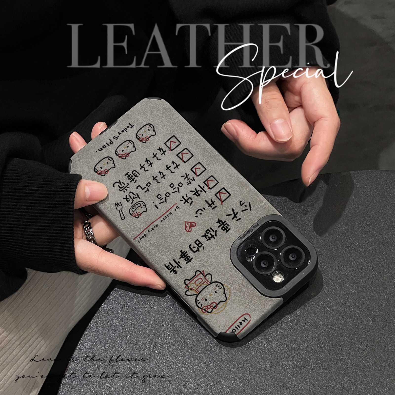 初绽适用红米NOTE14proplus手机壳12时尚10青春9情侣note8pro翻毛皮文字计划表小众皮质软全包时尚潮保护套