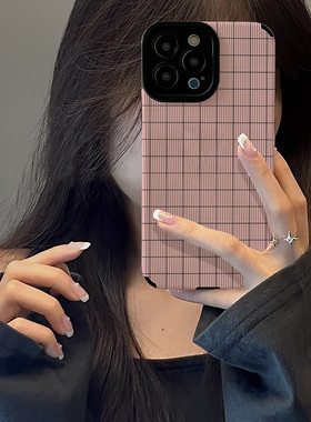 初绽适用华为荣耀粉底黑色线条格子100手机壳60PRO防摔70新款80Pro小众90高级皮质软青春全包50SE保护套500女