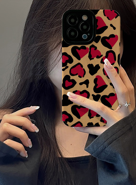 初绽适用小米红米K80手机壳K70e时尚K60青春K50潮k90竖条纹黄底红色爱心青春皮质软全包K30ipro变焦版保护套