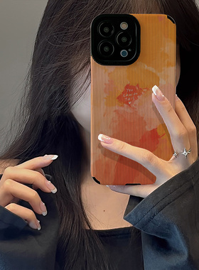 初绽适用VIVO Y200手机壳竖条纹橙色涂鸦渐变潮皮质软青春全包Y97 Y93 Y91 Y83 Y81 Y78 Y77 Y76s Y72s保护套