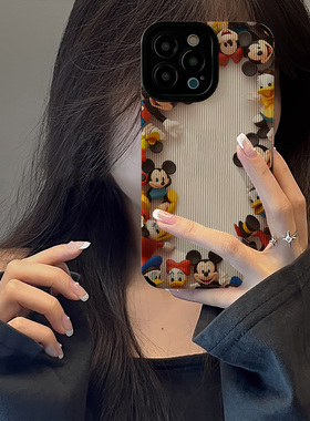 初绽适用opporeno14手机壳13/12/11pro+竖条纹卡通奇奇妮妮情侣全包皮质软壳新款防摔RENO10/9/8/7青春保护套