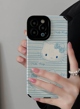 初绽适用红米NOTE14proplus手机壳12时尚10青春9情侣note8pro竖条纹手绘线条小猫小众皮质软全包时尚潮保护套