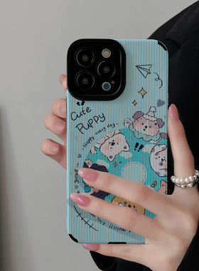 初绽适用VIVO S30 pro mini手机壳S20/S19/S18竖条纹蓝色圆盘小狗S17高档S16软壳S12皮质S50全包S9防摔保护套