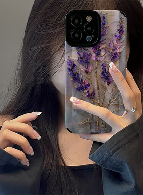 初绽适用华为nova14手机壳13/12/11全包10pro竖条纹金枝紫色花朵青春情侣15u防摔9/7se高级感皮纹保护套外壳