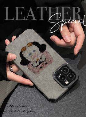 初绽适用红米NOTE14proplus手机壳12时尚10青春9情侣note8pro翻毛皮呆萌可爱企鹅小众皮质软全包时尚潮保护套