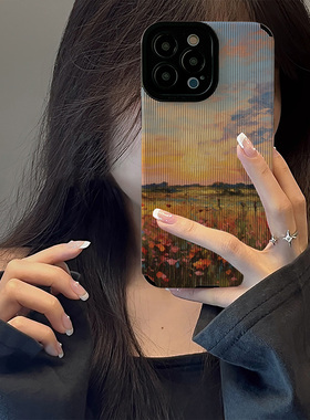 初绽适用opporeno15手机壳14/13/12/11pro+竖条纹油画天空花草情侣RENO10/9/8/7全包皮质好看新款防摔保护套
