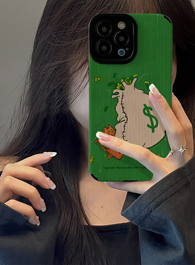 初绽适用红米NOTE15proplus手机壳14时尚12青春11情侣note10pro竖条纹绿色发财橘猫小众皮质软全包高级保护套