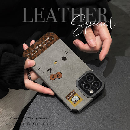 初绽适用红米NOTE15proplus手机壳14时尚12青春11情侣note10pro翻毛皮豹纹哈喽KT猫小众皮质软全包时尚保护套