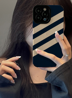 初绽适用vivo小众拼接白色条纹 iqoo11手机壳9pro个性iqoo neo8皮质软7防摔5s女6创意3/5x全包10活力版保护套