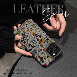 初绽适用华为荣耀Magic7手机壳魔术6男女5情侣翻毛皮卡通米老鼠米奇熊猫皮质潮软全包个性 保护套8pro青春 女款