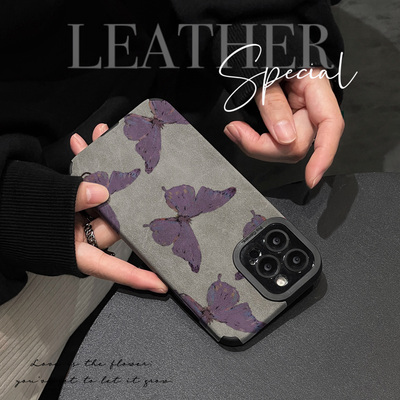 初绽适用苹果16promax手机壳iphone15/13/12/11翻毛皮唯美紫色蝴蝶皮质软全包14pro女xs简约17Air唯美保护套