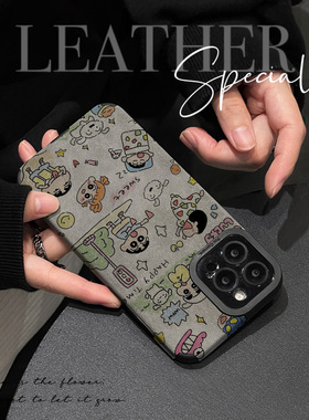 初绽适用VIVOIQOO11手机壳10时尚9青春8情侣7翻毛皮动漫蜡笔小新皮质软潮全包6neo个性pro女款5青春3保护套z1