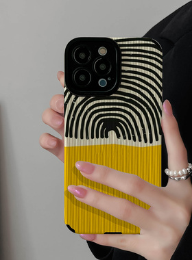 初绽适用红米NOTE14proplus手机壳12时尚10青春9情侣note8pro竖条纹创意半圆条纹小众皮质软全包时尚潮保护套