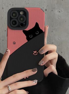 初绽适用vivo粉底呆萌黑色猫咪 iqoo11手机壳9pro个性iqoo neo8皮质软7防摔5s女6创意3/5x全包10活力版保护套