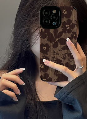 初绽适用红米NOTE15proplus手机壳14时尚12青春11情侣note10pro竖条纹棕咖花朵豹纹小众皮质软全包高级保护套