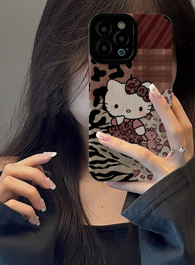 初绽适用红米NOTE14proplus手机壳12时尚10青春9情侣note8pro竖条纹豹纹可爱小猫小众皮质软全包时尚潮保护套