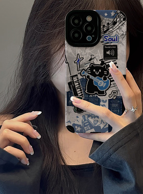 初绽适用红米NOTE15proplus手机壳14时尚12青春11情侣note10pro竖条纹涂鸦摇滚黑猫小众皮质软全包高级保护套