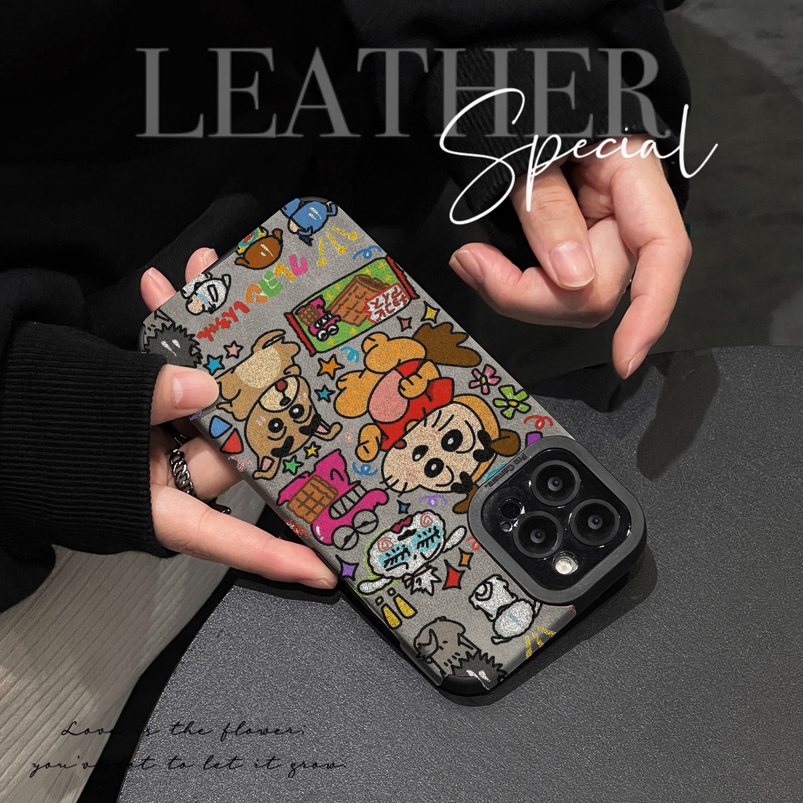 初绽适用红米NOTE15proplus手机壳14时尚12青春11情侣note10pro翻毛皮彩色搞怪卡通小众皮质软全包时尚保护套