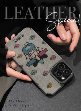 初绽适用红米NOTE14proplus手机壳12时尚10青春9情侣note8pro翻毛皮波点搞怪小猫小众皮质软全包时尚潮保护套