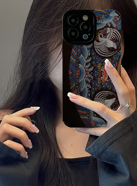 初绽适用红米NOTE15proplus手机壳14时尚12青春11情侣note10pro竖条纹彩绘图纹白鹤小众皮质软全包高级保护套