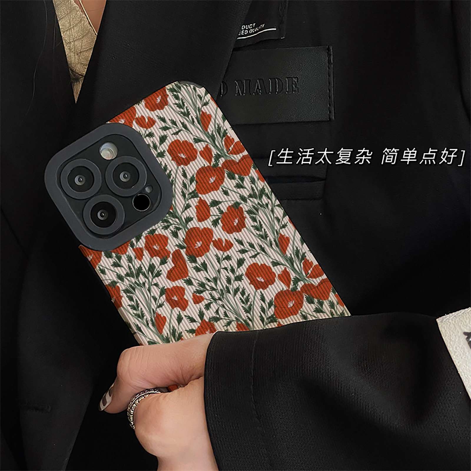 小清新简约满屏涂鸦花朵适用华为荣耀80手机壳60PRO防摔青春70个性50Pro创意皮质软30青春全包50SE保护套20i