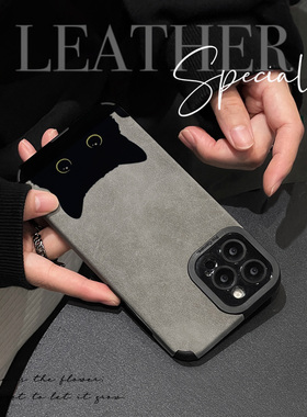 初绽适用OPPO Reno12手机壳11时尚10青春9情侣8翻毛皮黑色露脸猫咪皮质软全包7青春6女款5小众4青春pro保护套