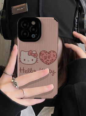 初绽适用红米NOTE14proplus手机壳12时尚10青春9情侣note8pro竖条纹猫咪爱心豹纹小众皮质软全包时尚潮保护套