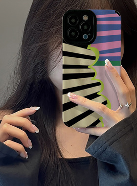 初绽适用红米NOTE14proplus手机壳12时尚10青春9情侣note8pro竖条纹彩色音乐旋律小众皮质软全包高级感保护套