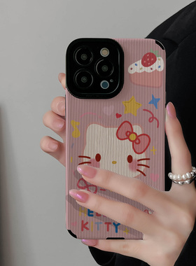 初绽适用红米NOTE14proplus手机壳12时尚10青春9情侣note8pro竖条纹蝴蝶结小猫咪小众皮质软全包时尚潮保护套