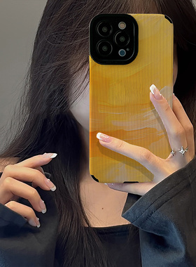 初绽适用VIVO Y200手机壳竖条纹黄色油画涂鸦潮皮质软青春全包Y97 Y93 Y91 Y83 Y81 Y78 Y77 Y76s Y72s保护套